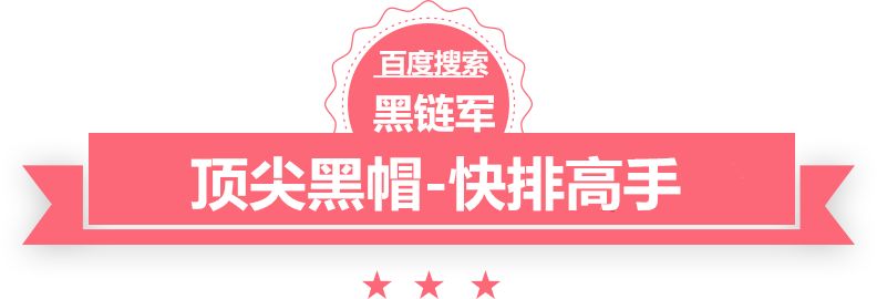 2024新澳门今晚开奖号码和香港股票软件代理